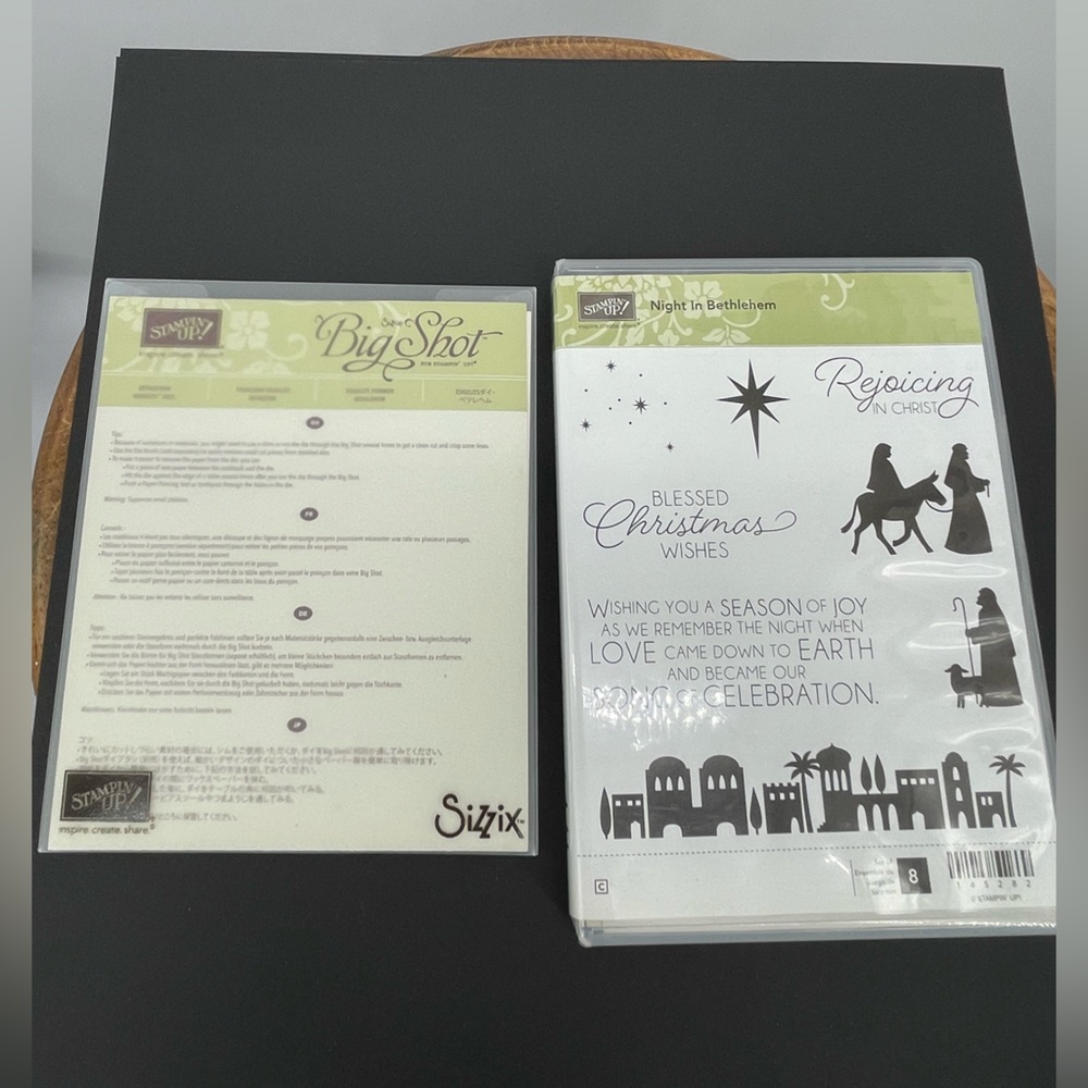 Stampin Up Sizzix Big Shot Die and Stamp Set - Night In Bethlehem